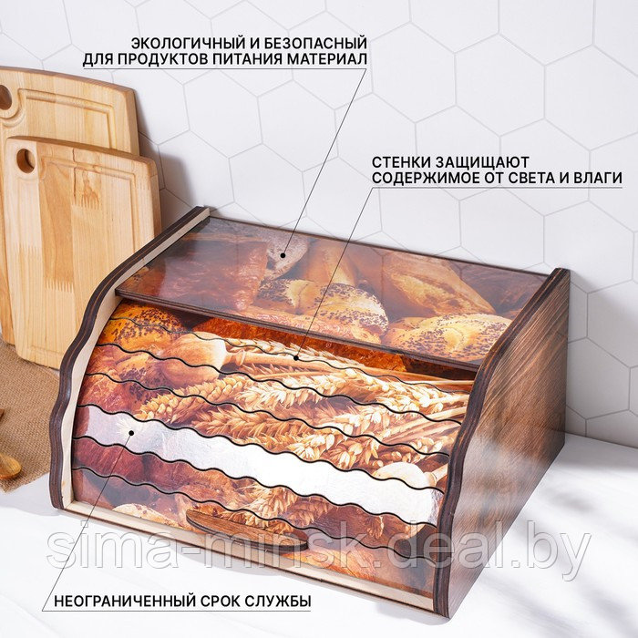 Хлебница деревянная Доляна «Ржаное поле», 38,3×28×17,3 см - фото 4 - id-p224983984