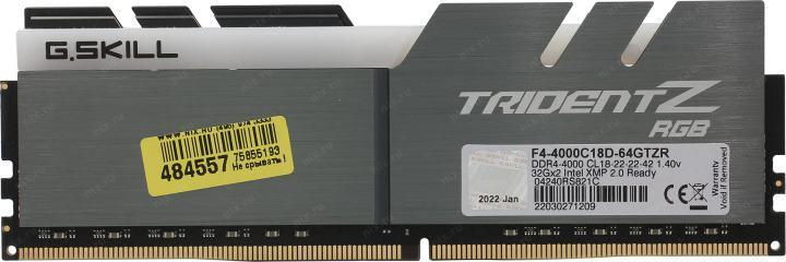 Модуль памяти G.Skill Trident Z RGB F4-4000C18D-64GTZR DDR4 DIMM 64Gb KIT 2*32Gb PC4-32000 CL18 - фото 1 - id-p224983140