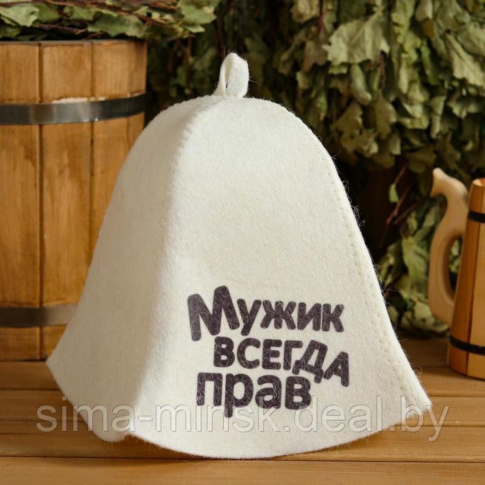 Набор для бани "Мужик" 5 в 1 (сумка,шапка,варежка,коврик,мочалка) с принтом, белый - фото 2 - id-p224984149