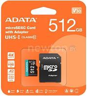 Карта памяти ADATA Premier AUSDX512GUICL10A1-RA1 microSDXC 512GB (с адаптером)