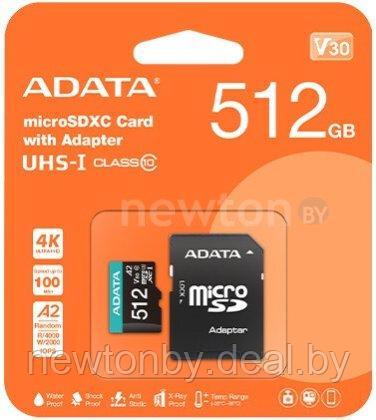 Карта памяти ADATA Premier AUSDX512GUICL10A1-RA1 microSDXC 512GB (с адаптером) - фото 1 - id-p224984797