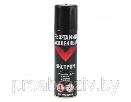 Репеллент "Рефтамид"Экстрим (Усиленный) 150мл
