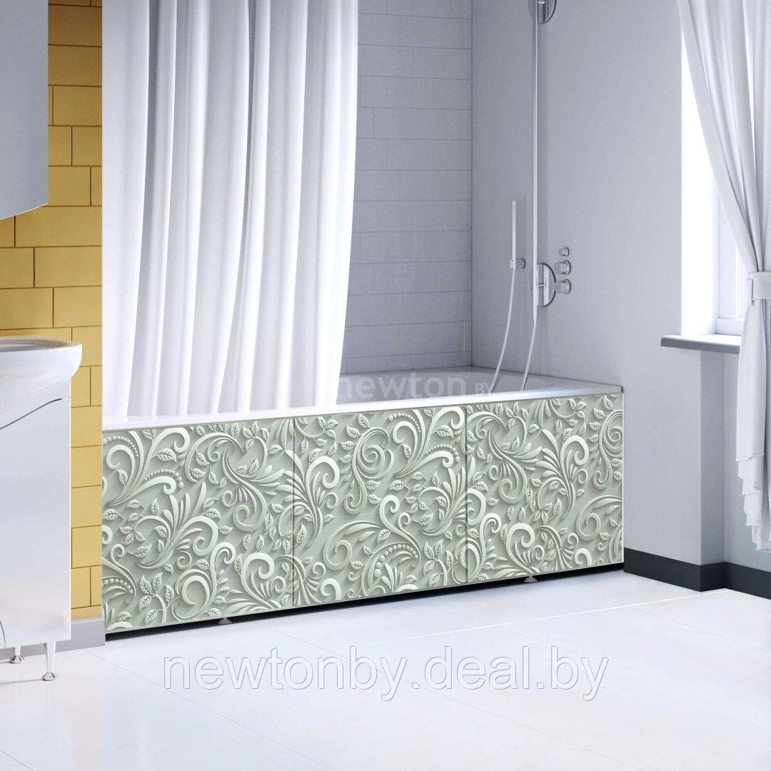 Фронтальный экран под ванну Comfort Alumin Узор белый 3D 1.5 - фото 1 - id-p224984823