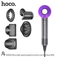 Фен HOCO DAR31 (Суперлюксовая реплика DYSON от премиум-производителя HOCO) цвет : фуксия,серебро,сиреневый