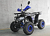 Квадроцикл Avantis  ATV-125F, фото 4