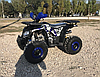 Квадроцикл Avantis  ATV-125F, фото 8