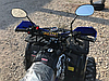 Квадроцикл Avantis  ATV-125F, фото 7