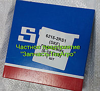 Подшипник 6215-2RS1 SKF