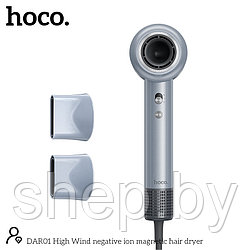 Фен HOCO DAR01 ( Новинка от премиум-производителя HOCO )  цвет : серебро