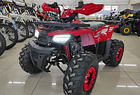 Квадроцикл Avantis ATV Hunter 125 New