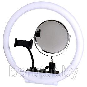 Кольцевая лампа светодиодная 36 см с зеркалом MM-988 пульт ДУ