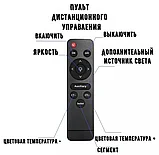 Кольцевая лампа 45 см LED RL-18 пульт ДУ, фото 5