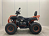 Квадроцикл GLADIATOR H200, фото 2