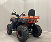 Квадроцикл GLADIATOR H200, фото 3