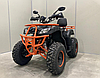 Квадроцикл GLADIATOR H200, фото 4