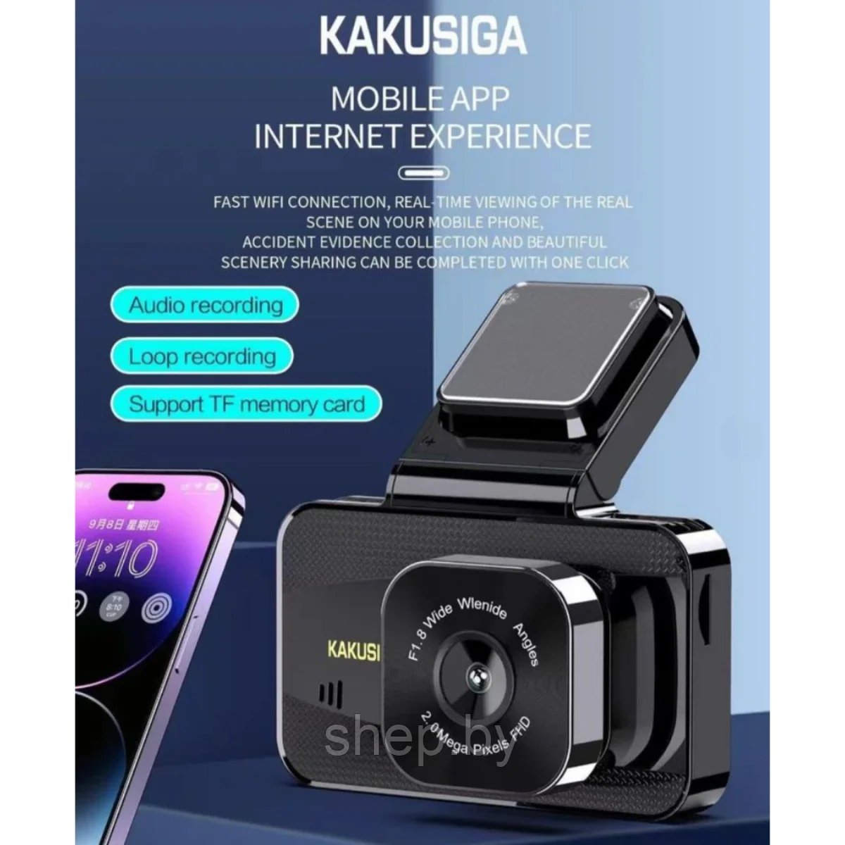 Видеорегистратор Kakusiga KSC-1127, экран 1080P/30 кадров, датчик движения, ночной режим - фото 2 - id-p224985012