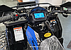 Квадроцикл ATV R-moto Lion Warrior 200, фото 4