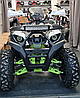 Квадроцикл ATV R-moto Lion 200LD, фото 5
