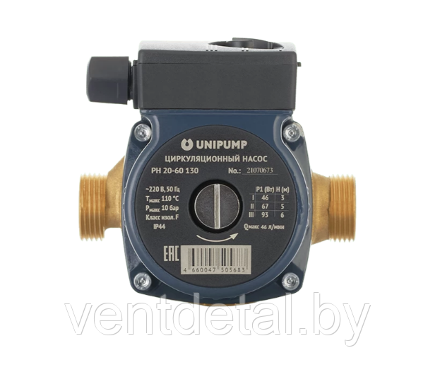 Насос циркуляционный UNIPUMP PH 20-60 130 (ГВС) - фото 1 - id-p224985316