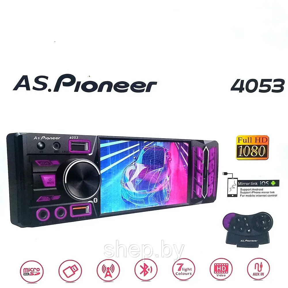 Автомагнитола AS.Pioneer 4053 BT, подсветка 7 цветов, пульт ДУ, с экраном 1080 Full HD - фото 1 - id-p224985646