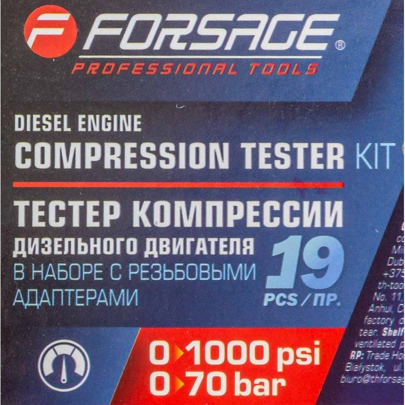 Тестер компрессии дизельного двигателя, в кейсе Forsage F-918G1 - фото 5 - id-p224985113