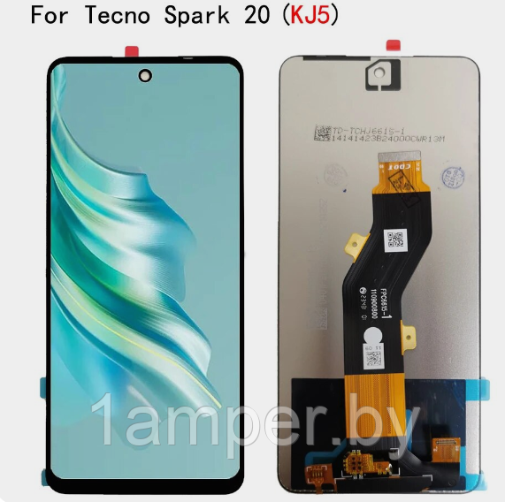 Дисплей Original для Tecno Spark 20/KJ5 В сборе с тачскрином - фото 1 - id-p224985765