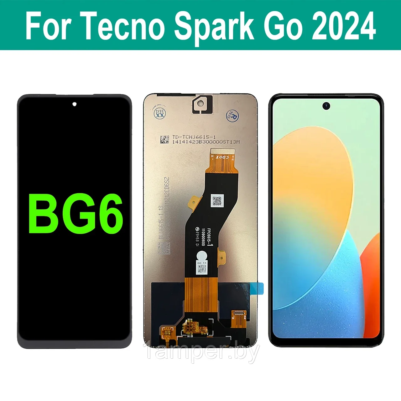 Дисплей Original для Tecno Spark GO 2024/BG6 В сборе с тачскрином - фото 1 - id-p224985768