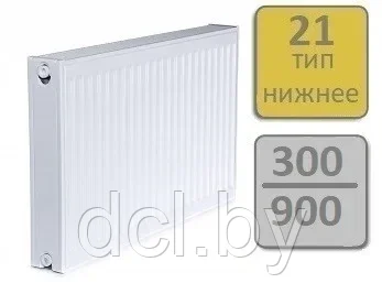 Стальной панельный радиатор Lemax Valve Compact тип 21-300 900