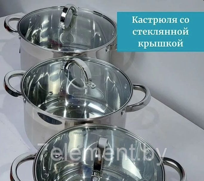 Кастрюля VICALINA из нержавеющей стали с капсульным дном для всех видов плит, посуда кастрюли для вашего дома - фото 1 - id-p224985817