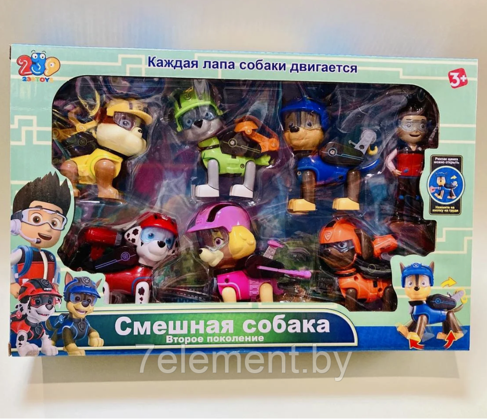 Детский набор спасателей Щенячий патруль Paw Patrol, игровой набор фигурки герои G023E - фото 1 - id-p224985819