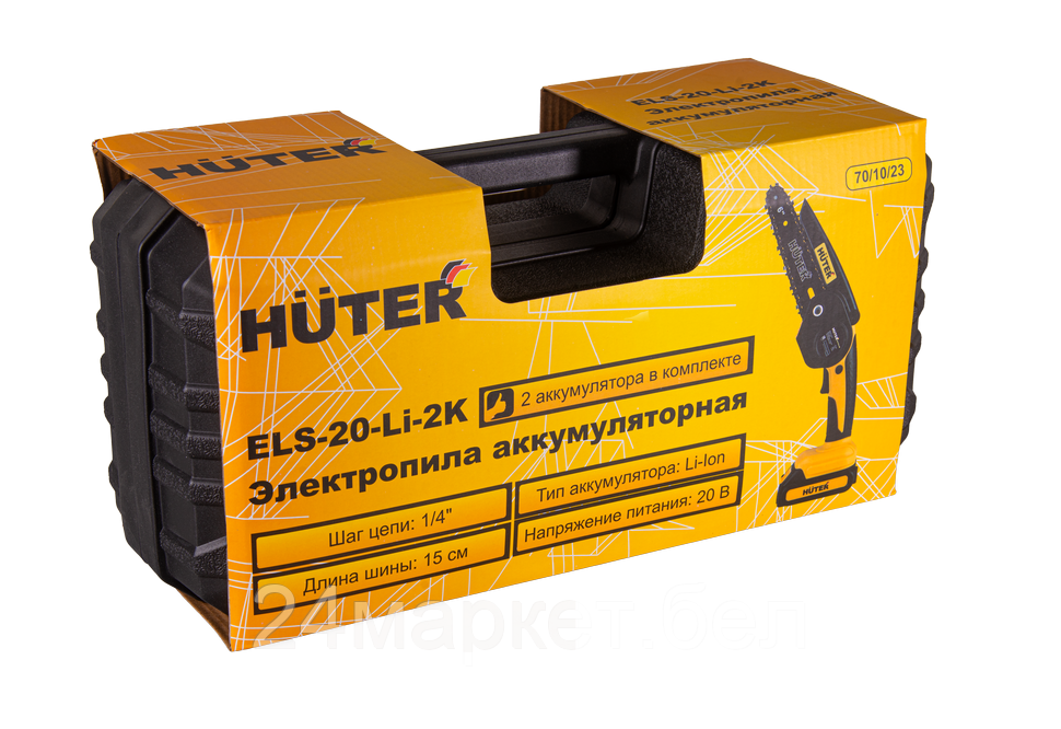 Пила цепная электрическая Huter ELS-20-Li-2К 70/10/23 - фото 10 - id-p224369135