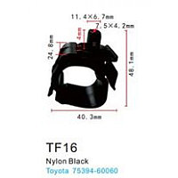 TF16(Toyota) Forsage клипса Клипса для крепления внутренней обшивки а/м Тойота пластиковая (100шт/уп.)