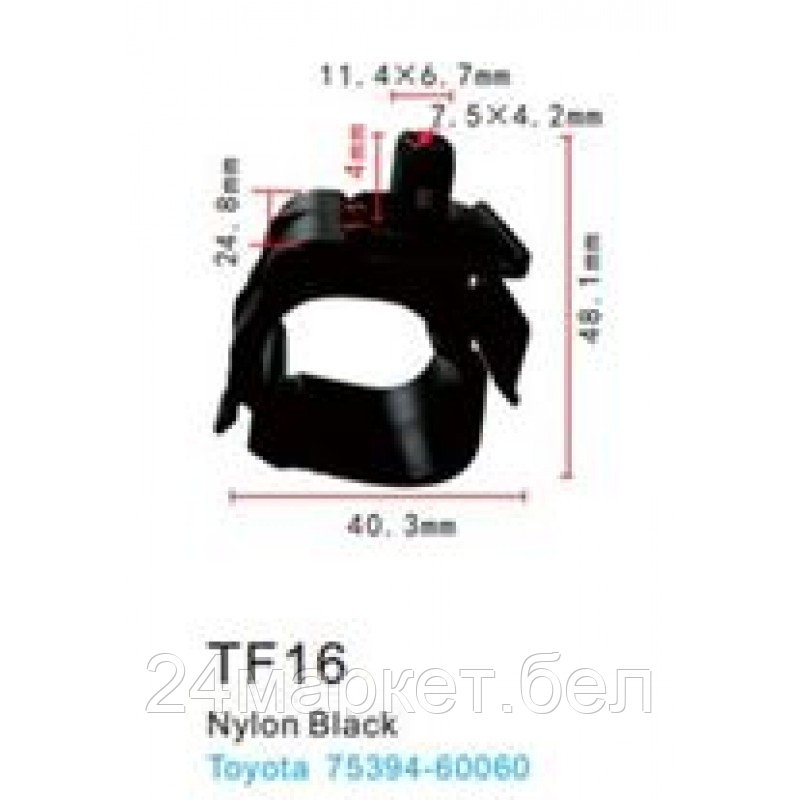 TF16(Toyota) Forsage клипса Клипса для крепления внутренней обшивки а/м Тойота пластиковая (100шт/уп.) - фото 1 - id-p224986301