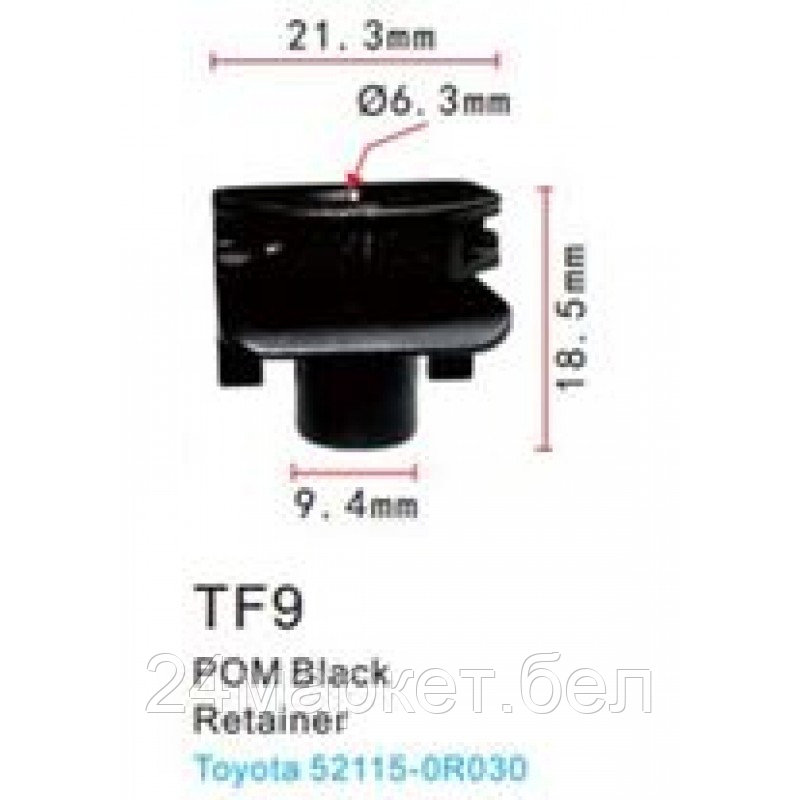 TF9(Toyota) Forsage клипса Клипса для крепления внутренней обшивки а/м Тойота пластиковая (100шт/уп.) - фото 1 - id-p224986306