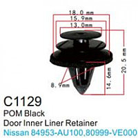 C1129(Nissan) Forsage клипса Клипса для крепления внутренней обшивки а/м Ниссан пластиковая (100шт/уп.)