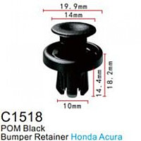 C1518(Honda) Forsage клипса Клипса для крепления внутренней обшивки а/м Хонда пластиковая (100шт/уп.)