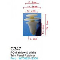 C0347(Ford) Forsage клипса Клипса для крепления внутренней обшивки а/м Форд пластиковая (100шт/уп.)