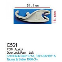 C0561(Ford) Forsage клипса Клипса для крепления внутренней обшивки а/м Форд пластиковая (100шт/уп.)