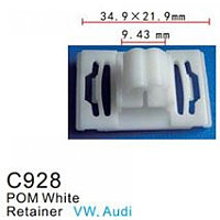 C0928(VW) Forsage клипса Клипса для крепления внутренней обшивки а/м Фольксваген пластиковая (100шт/уп.)