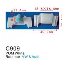 C0909(VW) Forsage клипса Клипса для крепления внутренней обшивки а/м Фольксваген пластиковая (100шт/уп.)