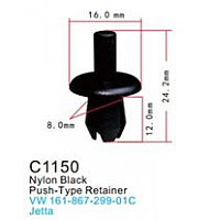 C1150( GM ) Forsage клипса Клипса для крепления внутренней обшивки а/м GM пластиковая (100шт/уп.)