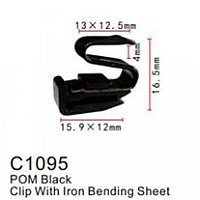 C1095( GM ) Forsage клипса Клипса для крепления внутренней обшивки а/м GM пластиковая (100шт/уп.)