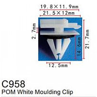 C0958( GM ) Forsage клипса Клипса для крепления внутренней обшивки а/м GM пластиковая (100шт/уп.)