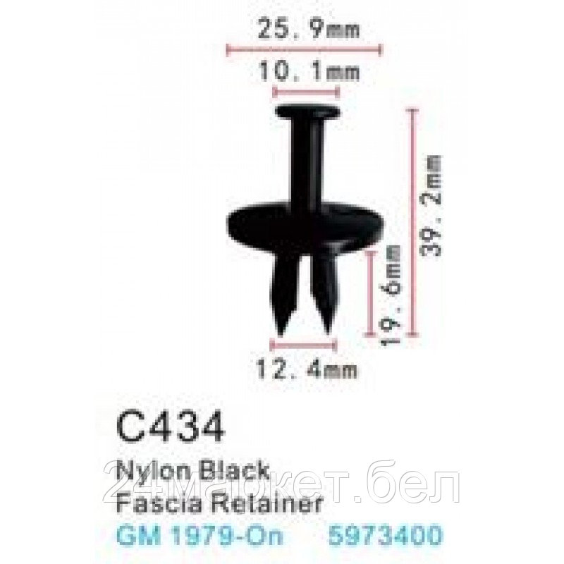 C0434( GM ) Forsage клипса Клипса для крепления внутренней обшивки а/м GM пластиковая (100шт/уп.)