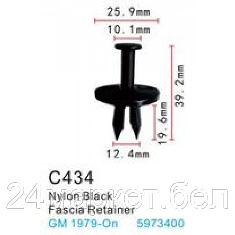 C0434( GM ) Forsage клипса Клипса для крепления внутренней обшивки а/м GM пластиковая (100шт/уп.), фото 2