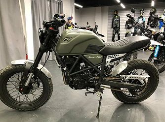 Мотоцикл FUEGO Scrambler 250 ПТС