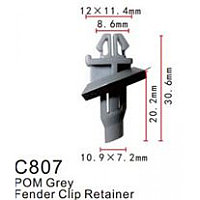 C0807(universal) Forsage клипса Клипса для крепления внутренней обшивки а/м универсальная пластиковая
