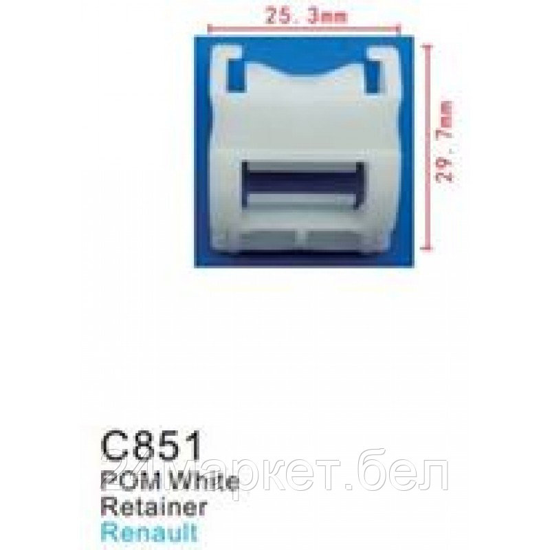 C0851(universal) Forsage клипса Клипса для крепления внутренней обшивки а/м универсальная пластиковая - фото 1 - id-p224986526