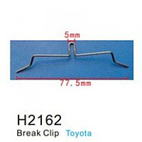 H2162(Toyota) Forsage клипса Клипса для крепления внутренней обшивки а/м Тойота металлическая (100шт/уп.)