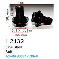 H2132(Toyota) Forsage клипса Клипса для крепления внутренней обшивки а/м Тойота металлическая (100шт/уп.)
